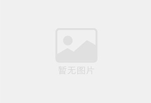 横峰防水补漏公司的电话号码是多少?