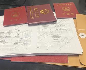 横峰银行如何判断你的征信并决定是否批贷款?