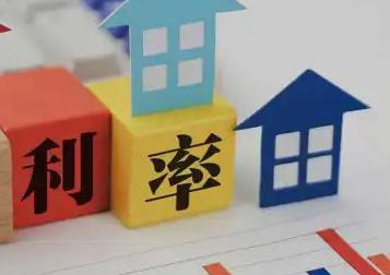 横峰房产抵押贷款还不起银行怎么处理?