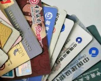 横峰个人消费贷款办理要符合哪些条件？